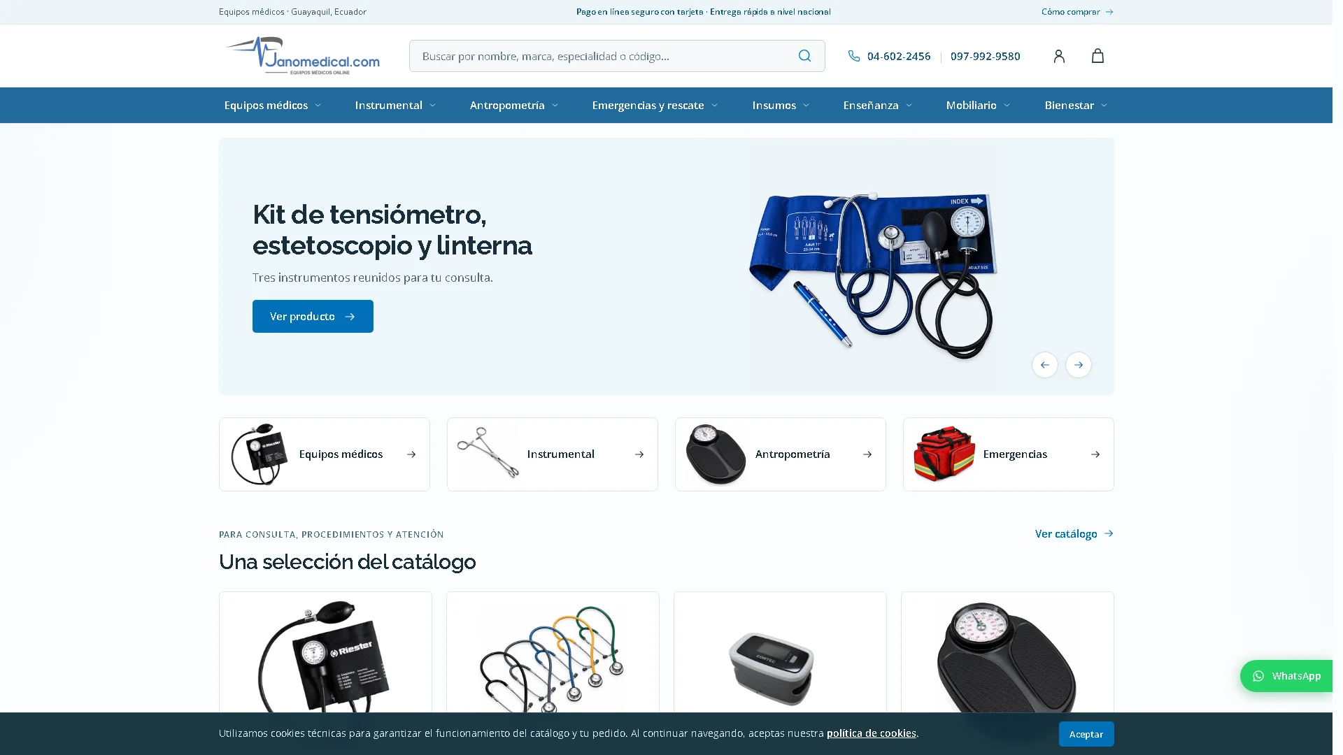 Janomedical medical equipment storefront